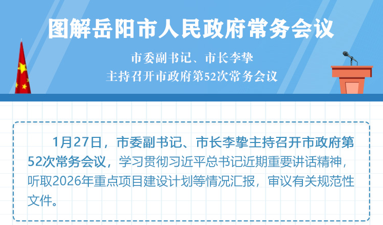 ͼ�⣺����������������52�γ������