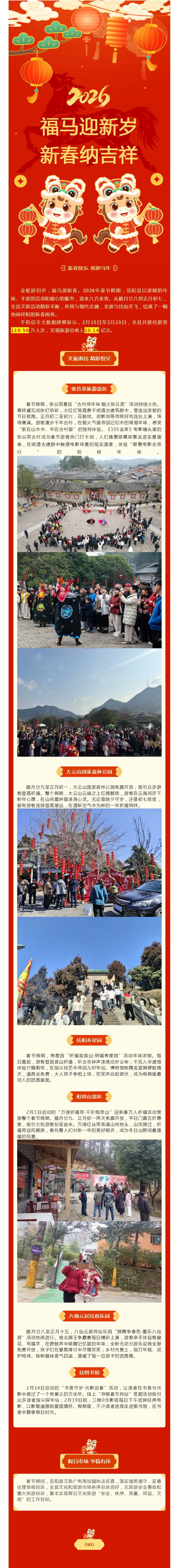 ���ʲ���Ļ����ζ�����ȡ��������ش������û���̵�