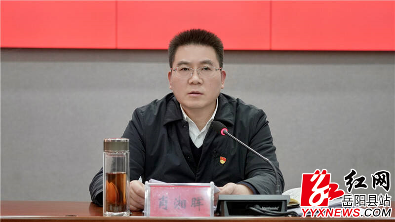 ȫ��2025������򣨽ֵ�������ֱ��λ����ҵϵͳ������֯���ץ���㵳��������ְ��������ٿ�