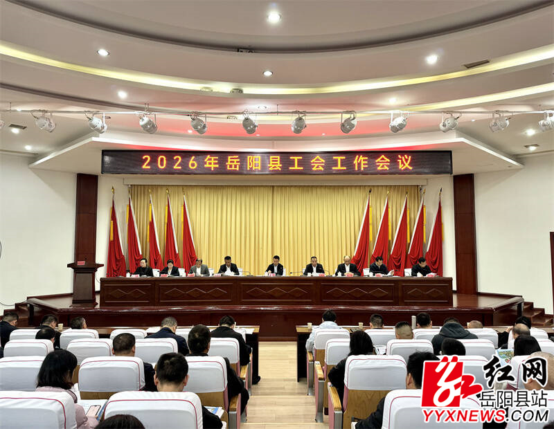 �����ٿ�2026�깤�Ṥ������