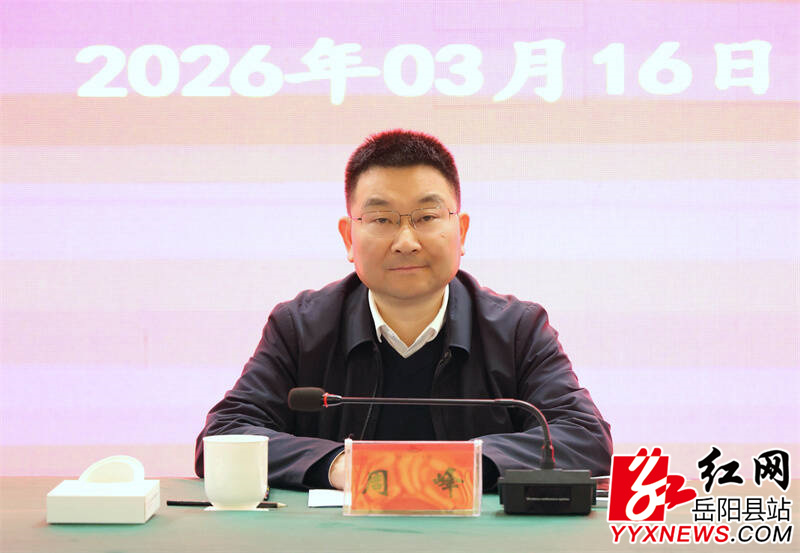 ȫ���˴�����������չ�ƽ����ٿ�