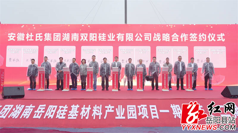 ����������ϲ�ҵ԰��Ŀһ��Ͷ�������ڿ��� �������������ҵ�¸ߵ�