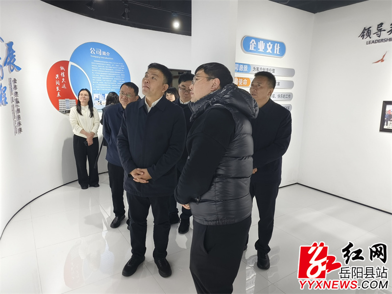 ʡί���°�����������ص�����ҵ������Ӫ���