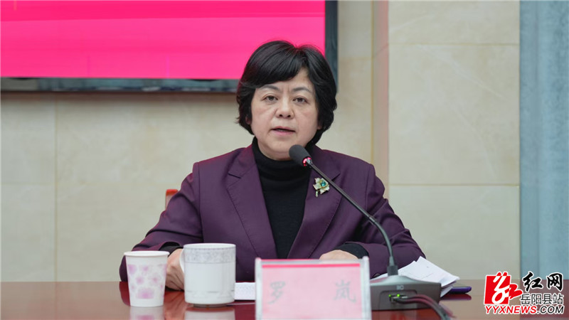 ������ί��ί�����ٿ�2025������������