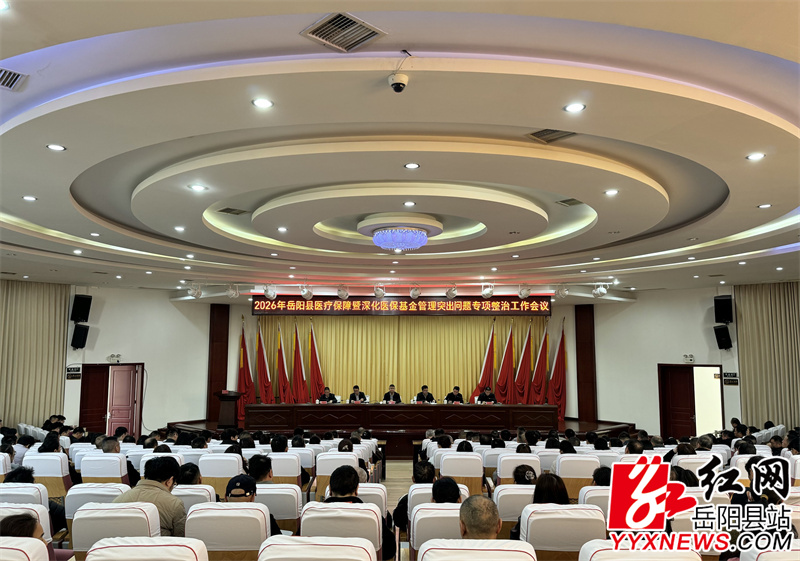 �����ٿ�2026��ҽ�Ʊ������ҽ���������ͻ������ר�����ι�������