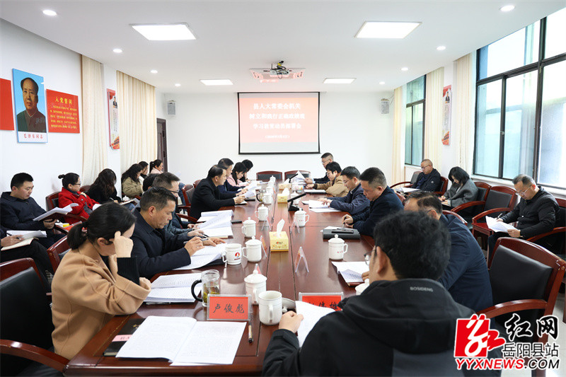 ���˴�ί������ٿ������ͼ�����ȷ������ѧϰ������Ա�����