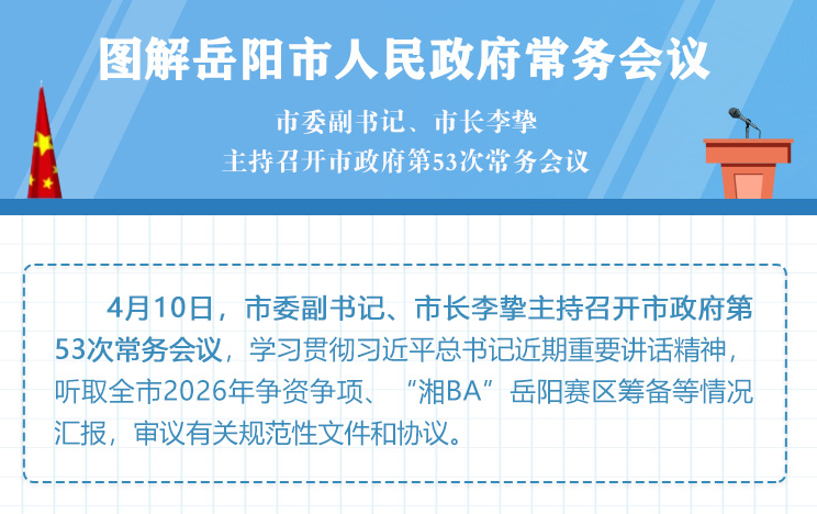 ͼ�⣺����������������53�γ������