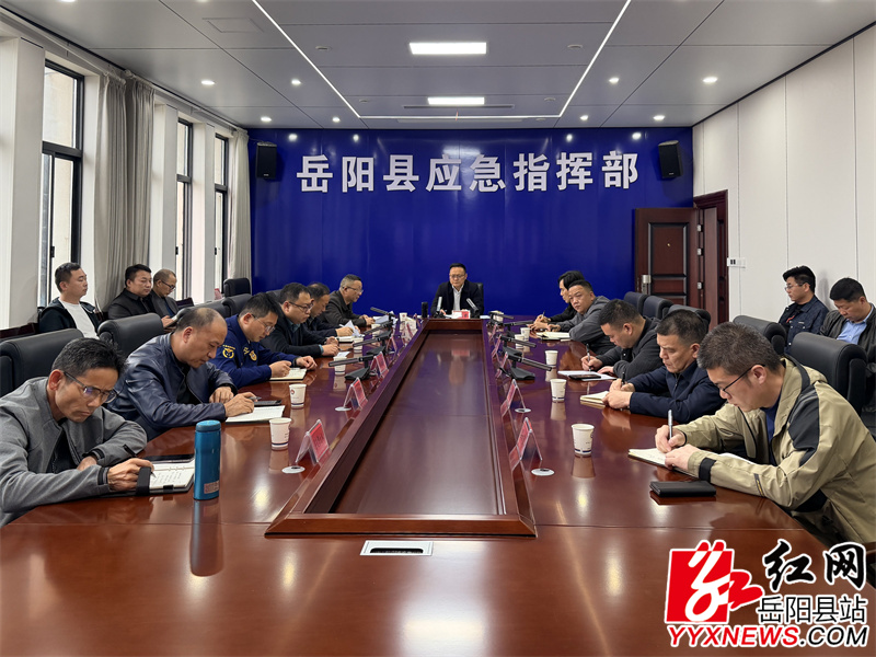 ���˾������ٿ�ȫ�ذ�ȫ����������Ƶ���Ȼ�