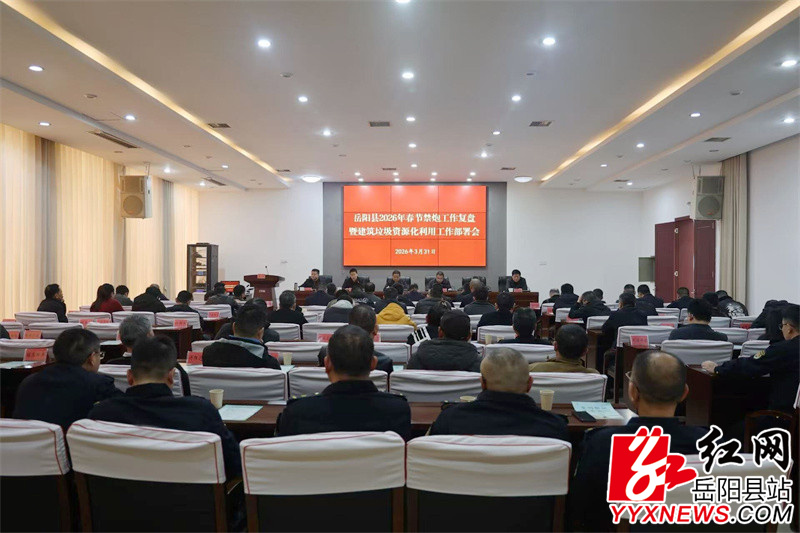 �����ٿ�2026��Ԫ�����ڽ��ڹ��������߽���������Դ�����ù��������