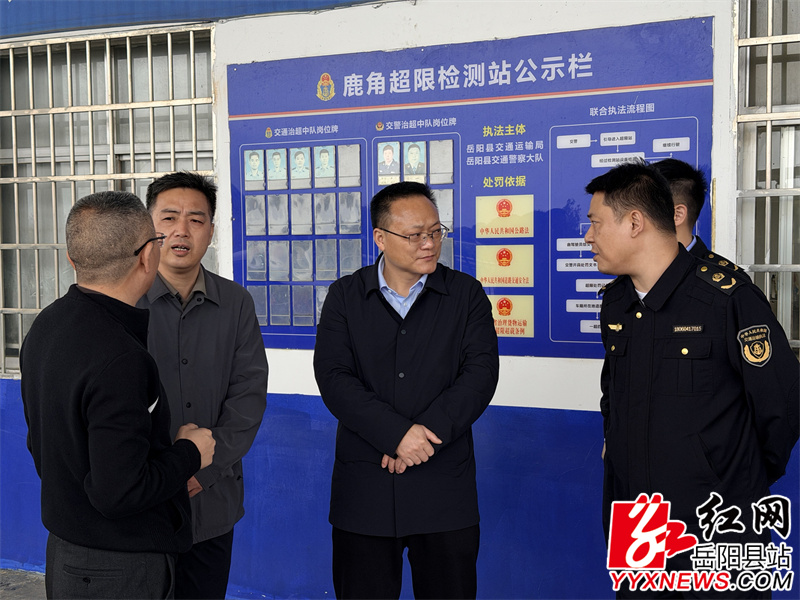 ���˾�������ȫ��������