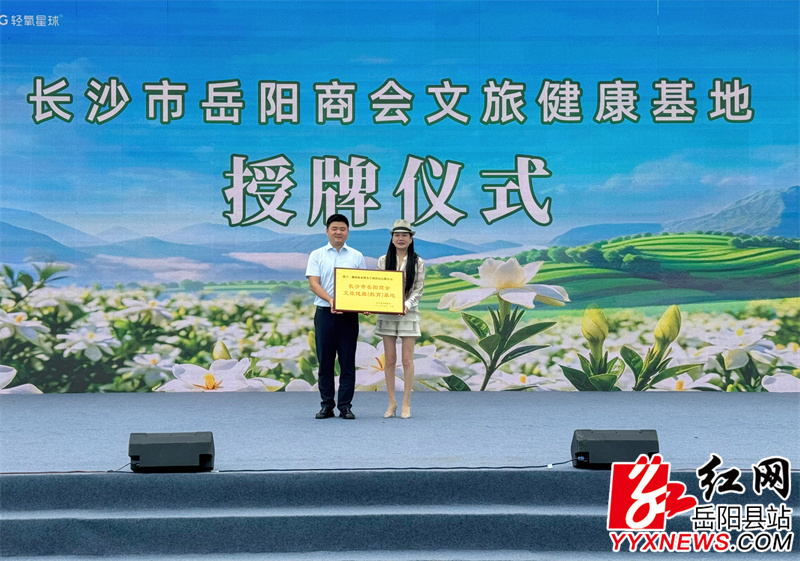 ���绨�� ����ͬ�С����������Ӳ�ҵ��Դֱ����ũ�����ûʢ����Ļ