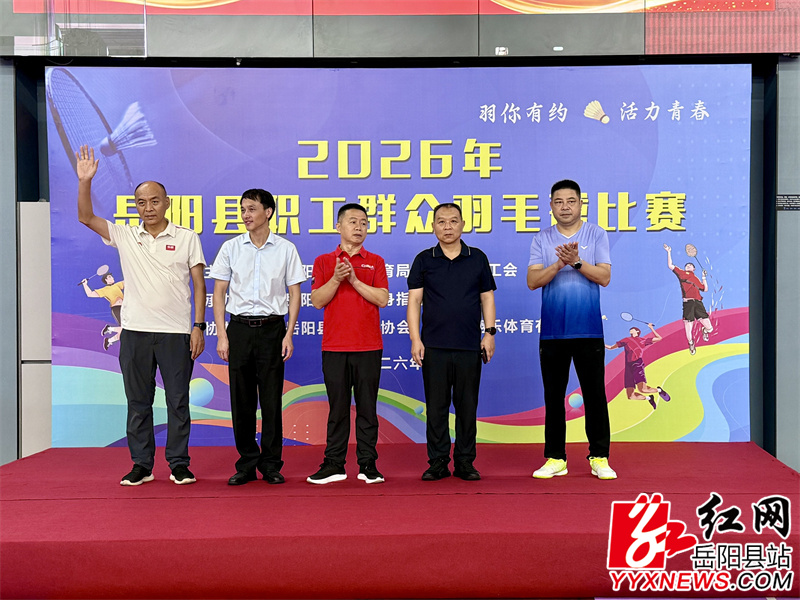 ����չ��� ����ȼ���顪��2026��������ְ��Ⱥ����ë��������ȿ���