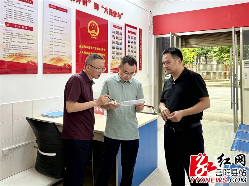 �Ż����ж�����ȫ�������ŷ�ά�ȵ��ص㹤��