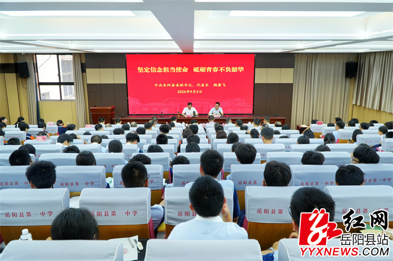 �ᶨ�����ʹ�� �����ഺ�����ػ������������߽���һ�н��ڡ�˼����һ�Ρ�
